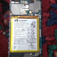 گوشی کار کرده السیدی سوخته