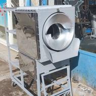 دستگاه تفت اجیل.شریفی.