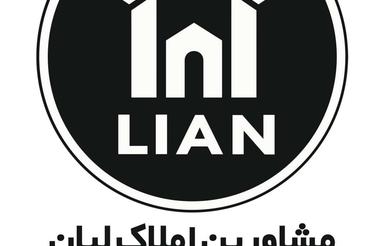 630 متر 5 من باغ مناسب ویلا