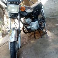 موتور سیکلت آمیکو