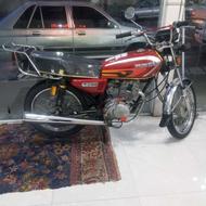 موتور مزایده مدل 89 200