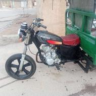 سه چرخ زرنج 88