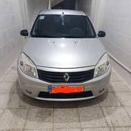 ساندرو دنده