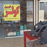 تعمیرات کولر اتومبیل سواری وسنگین وراهسازی