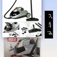 بخارشور.سالم ونو