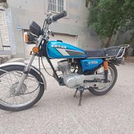 هندا 125 عروسک94