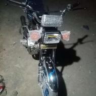 موتور 150 بدون خرج