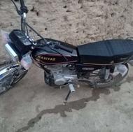 موتور 150 بدون خرج