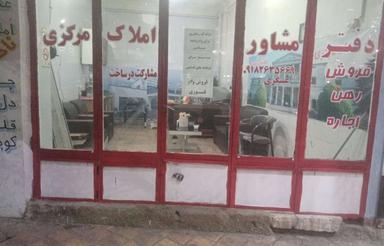 فروش واحد 55 متری ولیعصر دوکله