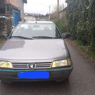 فروش فوری نقدی