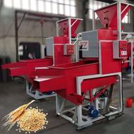 در خواست بوجاری گندم و دارم ، برنج. بذر ، جو