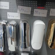 جامایع رنگی