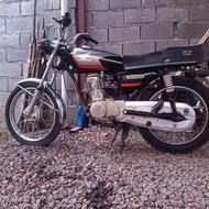 هوندامزائده 200cg