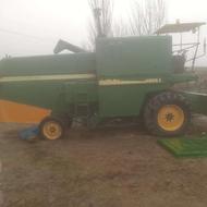 کمباین فروشی