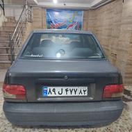 پراید 91 شاسی پلپ