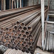 لوله داربست بست داربست فروشی