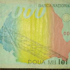 اسکناس کلکسیونی