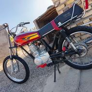 موتور مزایده89