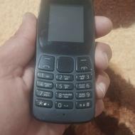 یه گوشی ساده تمیز