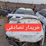 خریدار تصادفی