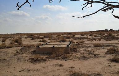 زمین روستایی