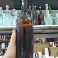 شیشه آبلیمو