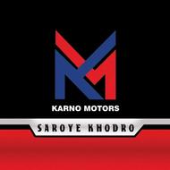 فروش دیما 6 تن اقساط 60 ماهه