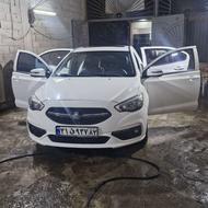 شاهین بی رنگ خیلی سالم 1400