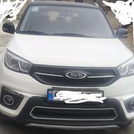 ام وی ام ایکس 33s