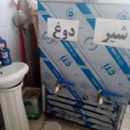 واگذاری کامل مغاره لبنیاتی واقع در نبش