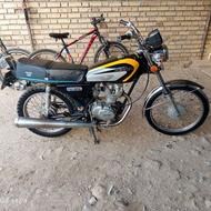 موتور سیکلت مزایده