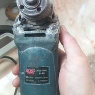 مینی سنگ باس