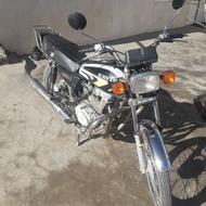 موتور 150cc