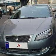 رانا کم کارکردوسالم