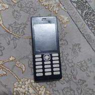 گوشی نوکیا 216