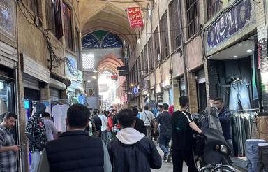 مغازه بازار تهران