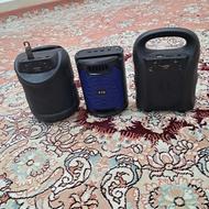 اسپیکر فروشی هرسه 