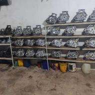 پخش گیربکس استوک پراید اردی پیکان