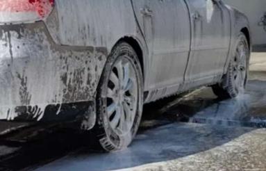 دنبال اجاره کارواش