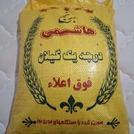 فروش برنج هاشمی سورتینگ شده