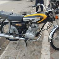 پارت مدل 90 مدارک کامل