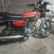 موتور 150مزایده