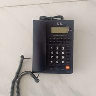 تلفن سالم سالم