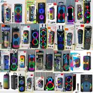 حراج زمستانه/باند/اسپیکر/نمایندگی امینی