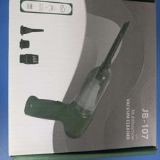 جارو شارژی برند JB-107