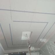 سقف کاذب و کناف