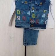 فروش لباس بچه گانه