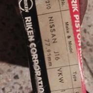 رینگ داتسون 1500