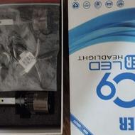 هدلایت نو نو