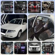 فروش سورن پلاس